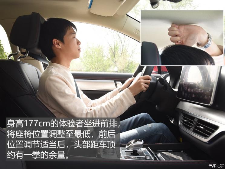 比亞迪 唐新能源 2019款 EV600D 四驅(qū)智聯(lián)創(chuàng)世版 5座