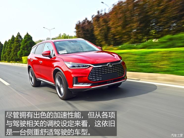 比亚迪 唐新能源 2019款 EV600D 四驱智联创世版 5座