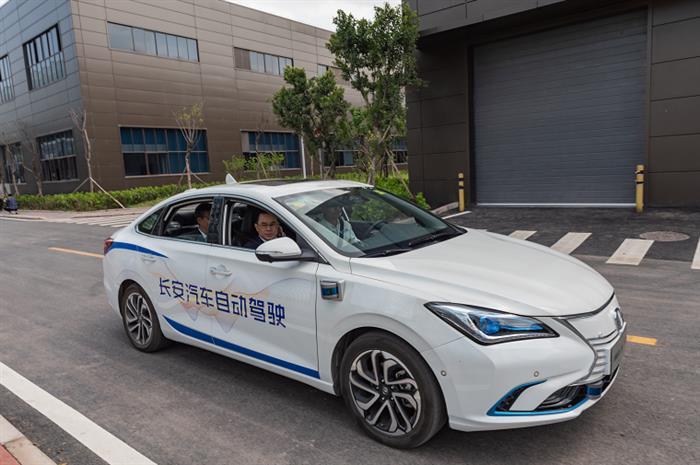 自主品牌长安汽车正式发布其最新车型uni-t将搭载l3级别自动驾驶系统