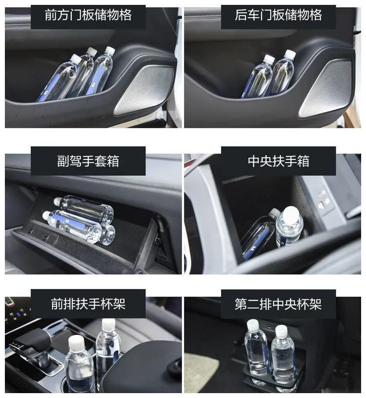 插混PK增程！30萬(wàn)買(mǎi)騰勢(shì)X PHEV還是理想ONE