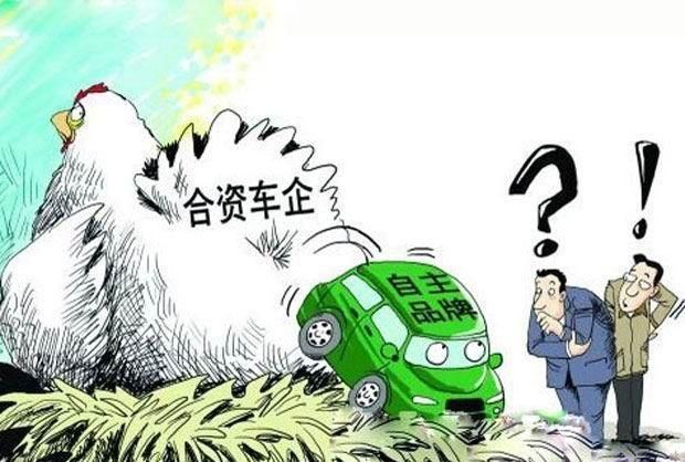 15萬元預(yù)算買純電緊湊SUV選合資還是自主？
