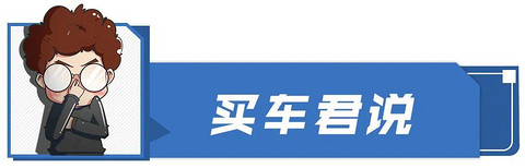 自主插混SUV怎么选？欧洲最严标准、师出名门任你挑，价格还不贵