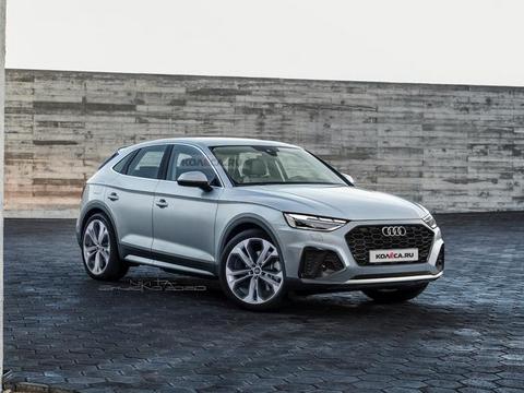 全新奥迪Q5 Sportback效果图曝光 配48伏轻混系统