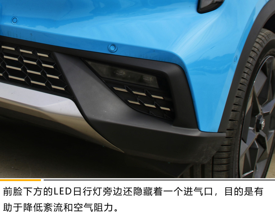 美艷與高性能的雙重結(jié)合體 實拍廣汽新能源Aion LX