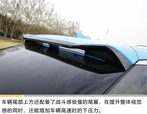 美艳与高性能的双重结合体 实拍广汽新能源Aion LX