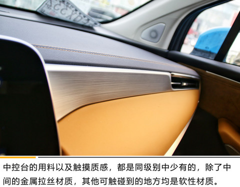 美艳与高性能的双重结合体 实拍广汽新能源Aion LX