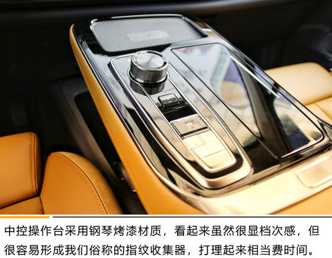 美艳与高性能的双重结合体 实拍广汽新能源Aion LX