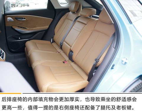 美艳与高性能的双重结合体 实拍广汽新能源Aion LX