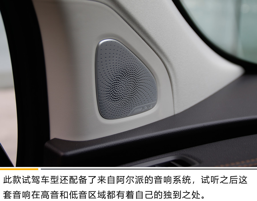 美艷與高性能的雙重結(jié)合體 實拍廣汽新能源Aion LX
