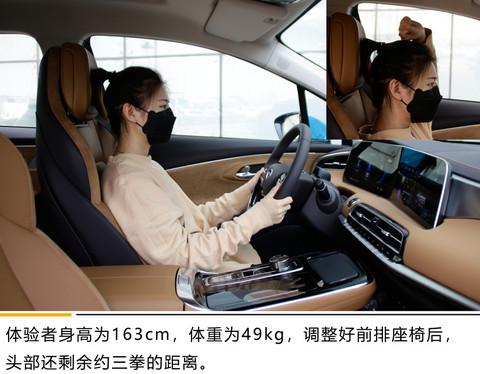 美艳与高性能的双重结合体 实拍广汽新能源Aion LX