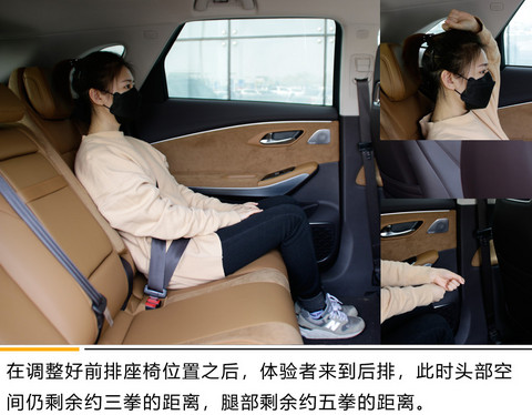 美艳与高性能的双重结合体 实拍广汽新能源Aion LX