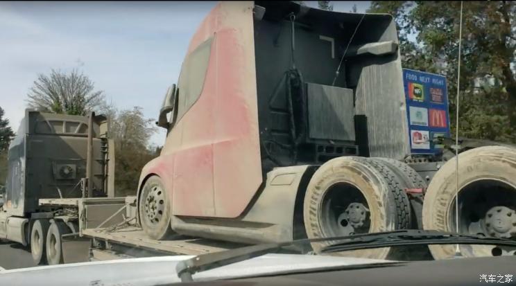 汽車之家