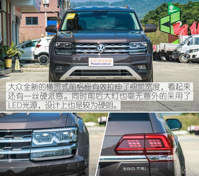 30萬買合資7座SUV，這幾款實(shí)力強(qiáng)悍，漢蘭達(dá)也不敢吱聲！