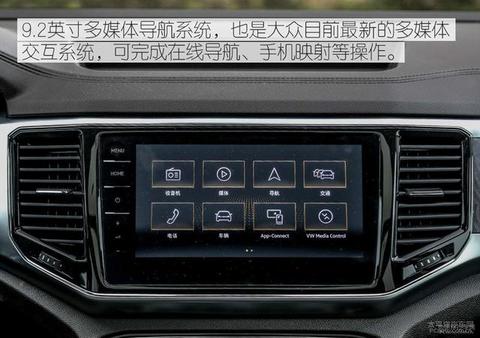 30万买合资7座SUV，这几款实力强悍，汉兰达也不敢吱声！