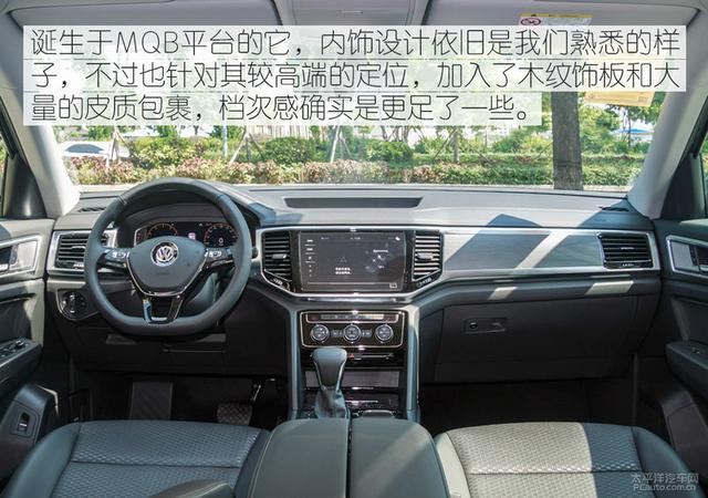 30万买合资7座SUV，这几款实力强悍，汉兰达也不敢吱声！