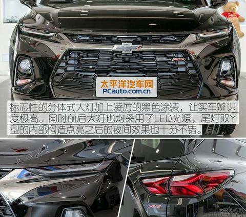 30万买合资7座SUV，这几款实力强悍，汉兰达也不敢吱声！