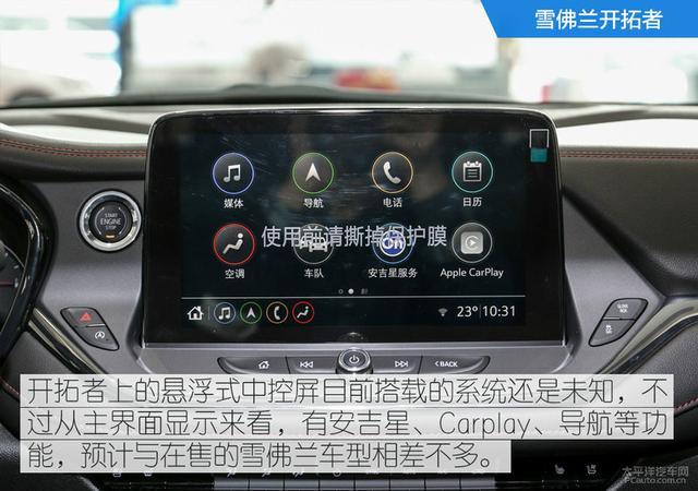 30萬買合資7座SUV，這幾款實(shí)力強(qiáng)悍，漢蘭達(dá)也不敢吱聲！
