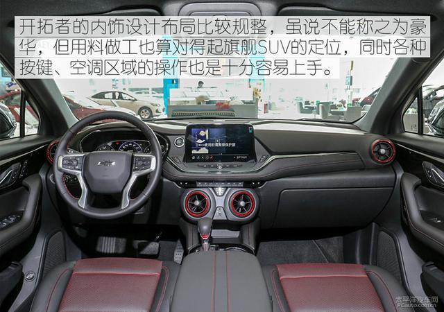 30萬買合資7座SUV，這幾款實(shí)力強(qiáng)悍，漢蘭達(dá)也不敢吱聲！