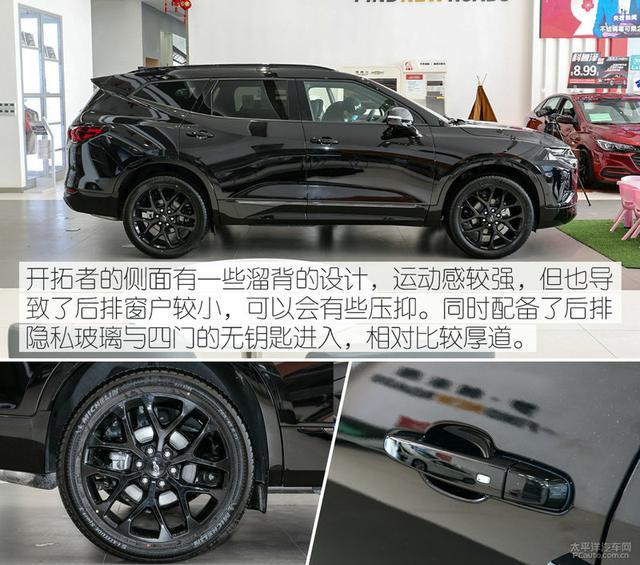 30萬買合資7座SUV，這幾款實(shí)力強(qiáng)悍，漢蘭達(dá)也不敢吱聲！