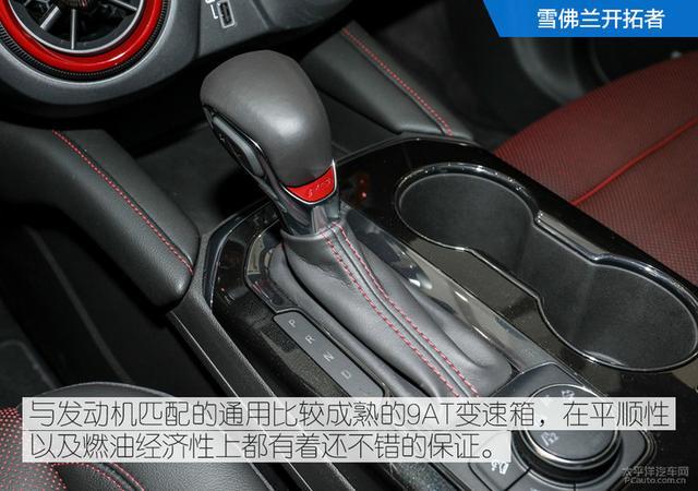 30万买合资7座SUV，这几款实力强悍，汉兰达也不敢吱声！