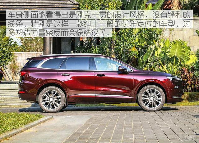 30万买合资7座SUV，这几款实力强悍，汉兰达也不敢吱声！