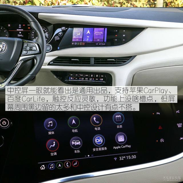 30萬買合資7座SUV，這幾款實(shí)力強(qiáng)悍，漢蘭達(dá)也不敢吱聲！