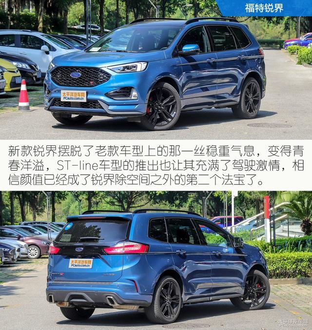 30万买合资7座SUV，这几款实力强悍，汉兰达也不敢吱声！