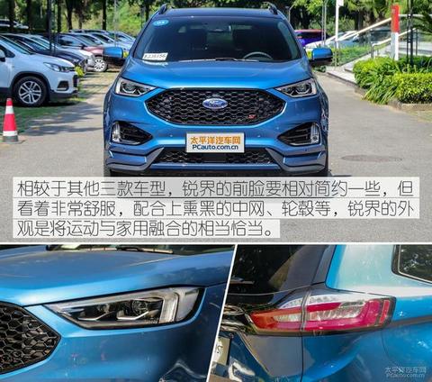 30万买合资7座SUV，这几款实力强悍，汉兰达也不敢吱声！