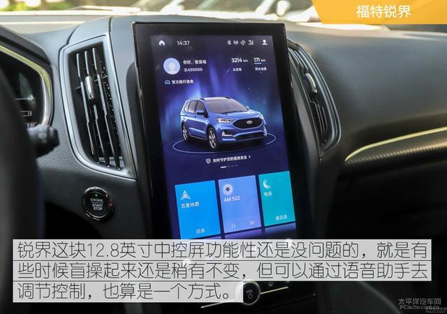 30万买合资7座SUV，这几款实力强悍，汉兰达也不敢吱声！