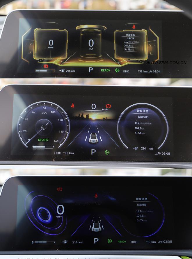 這可不是老年代步車 試駕長(zhǎng)安新能源奔奔E-Star