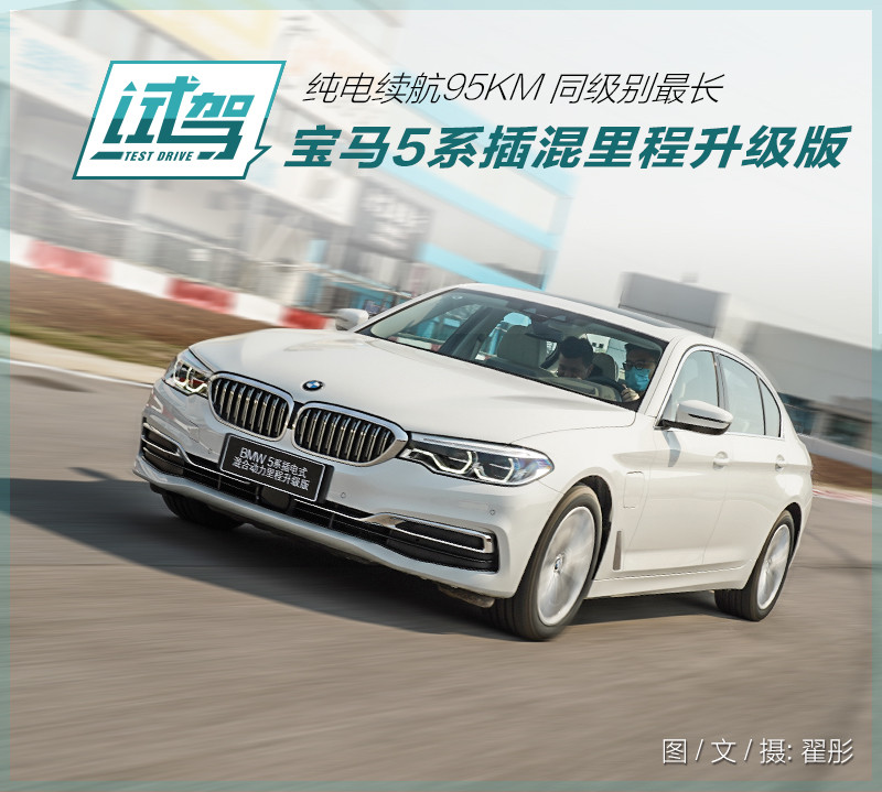 網(wǎng)通社汽車