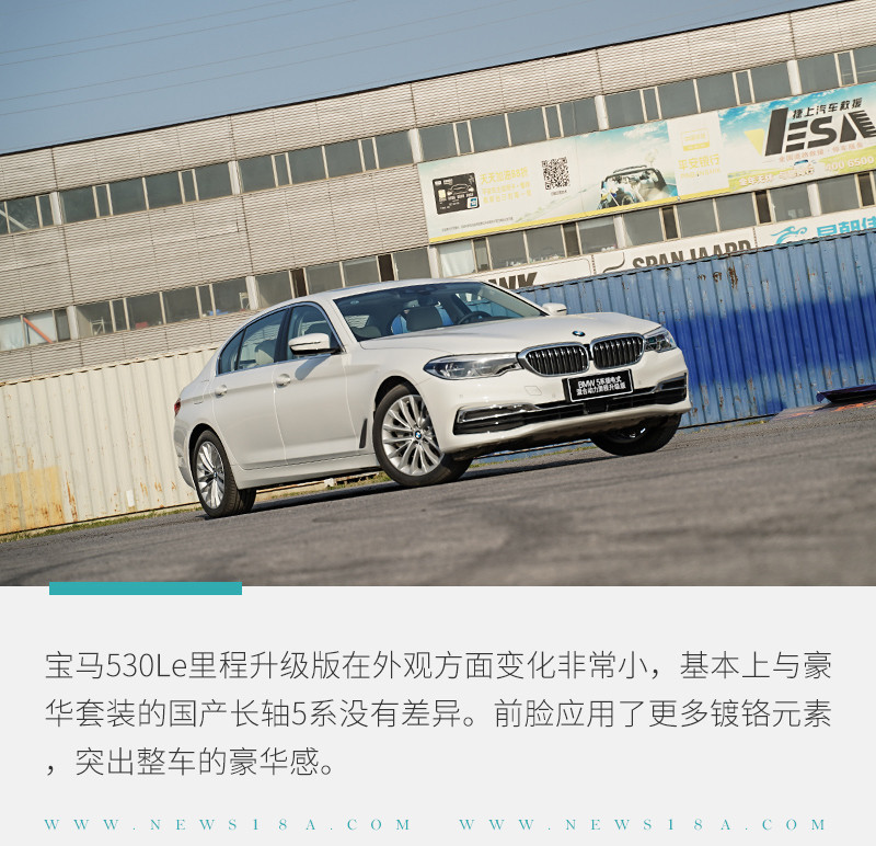 網(wǎng)通社汽車