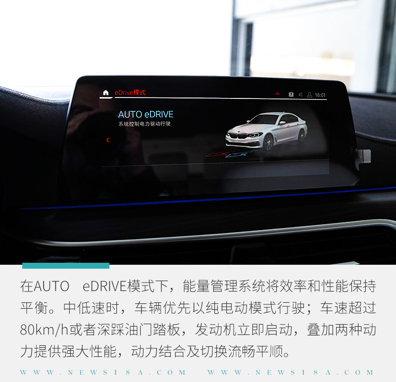網(wǎng)通社汽車