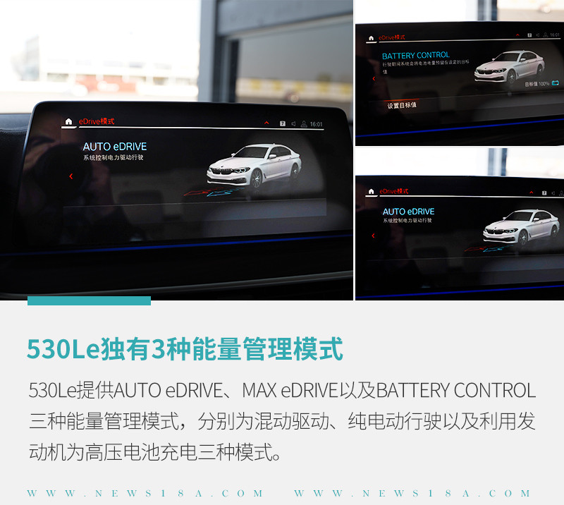網(wǎng)通社汽車