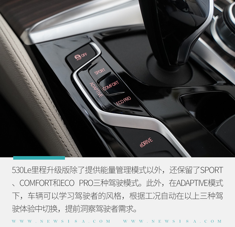 網(wǎng)通社汽車