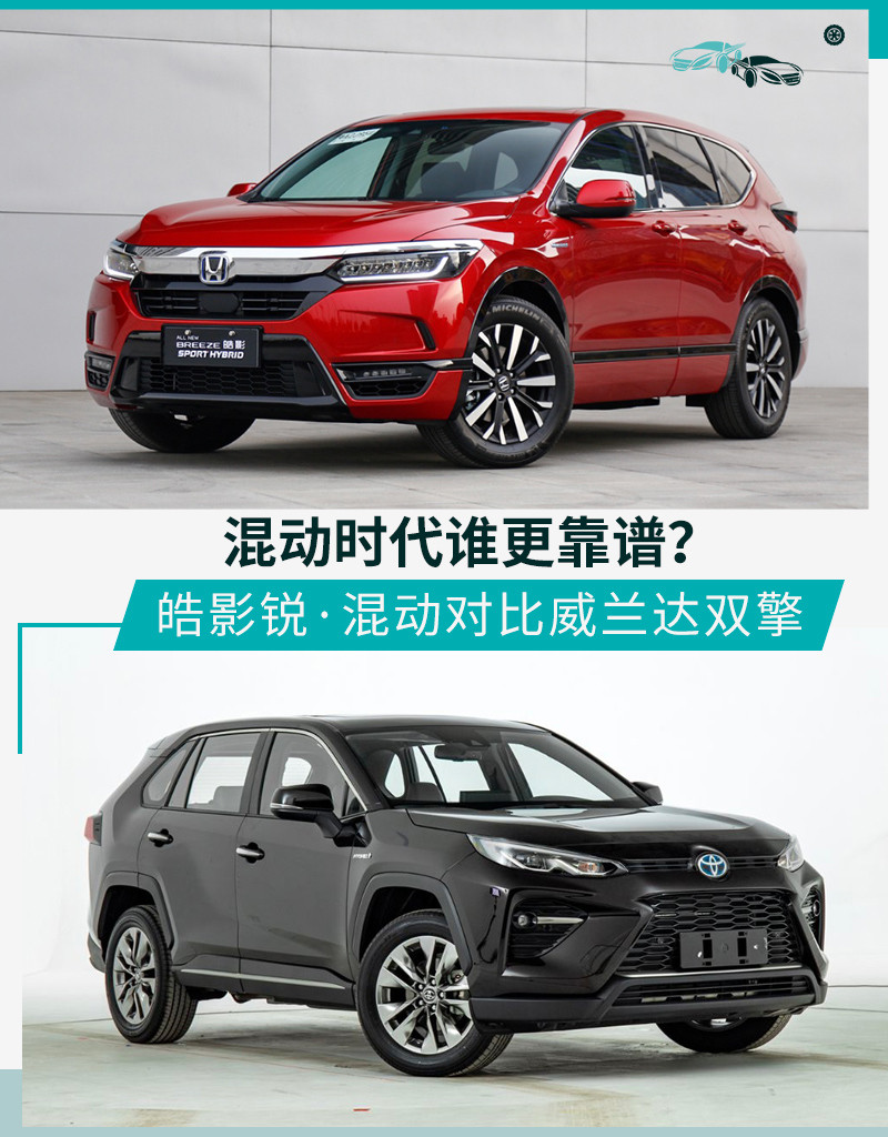 網(wǎng)通社汽車