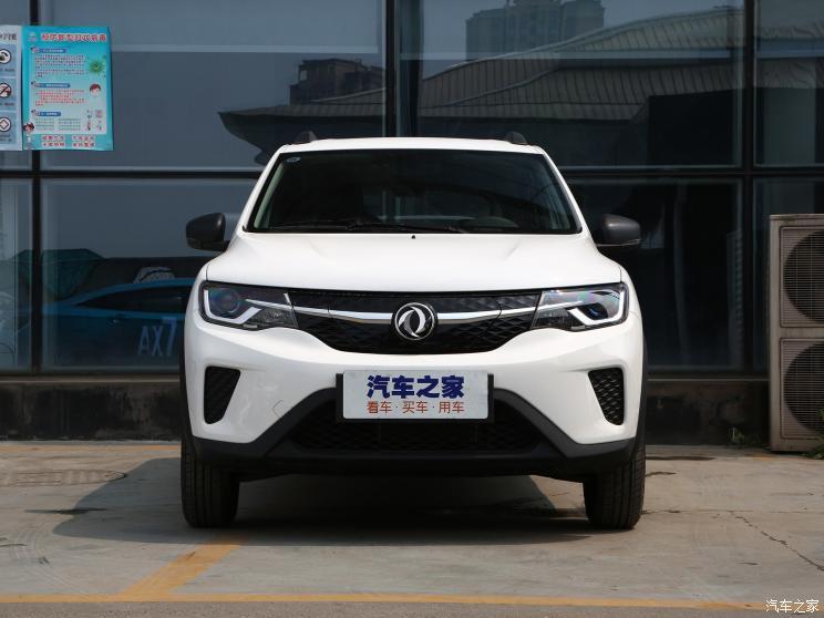 東風乘用車 東風風神EX1 2020款 低配