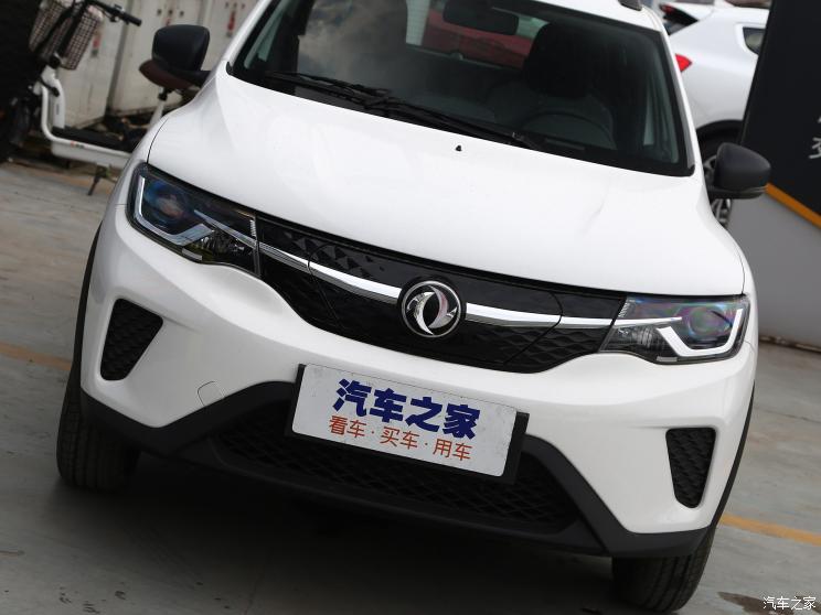 東風乘用車 東風風神EX1 2020款 低配