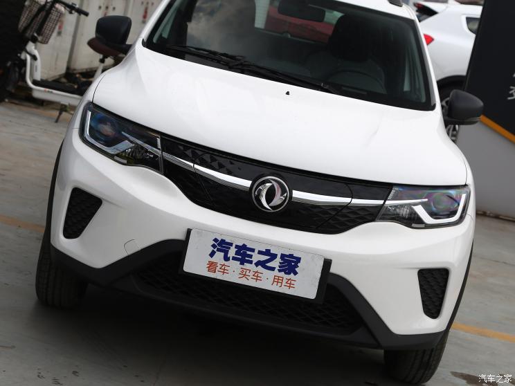 东风乘用车 东风风神EX1 2020款 低配