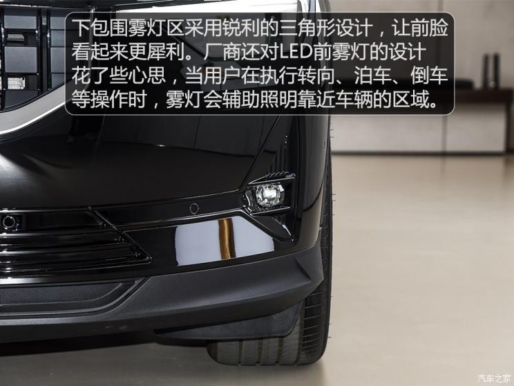 Polestar Polestar 2 2019款 首發版