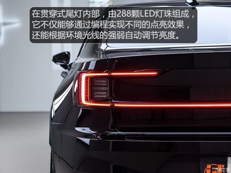 Polestar Polestar 2 2019款 首发版