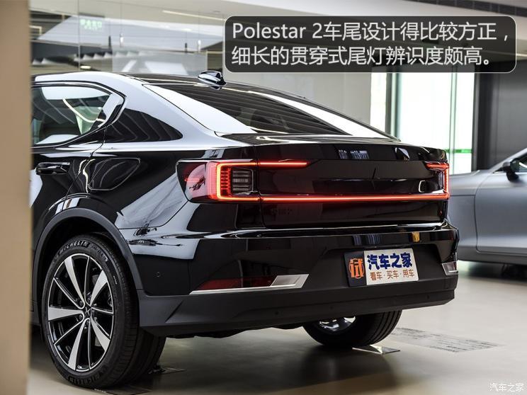 Polestar Polestar 2 2019款 首发版