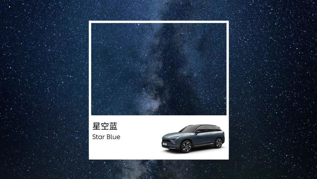 藍色車漆不好把控？這幾款自主車型玩出新高度，你最喜歡誰？