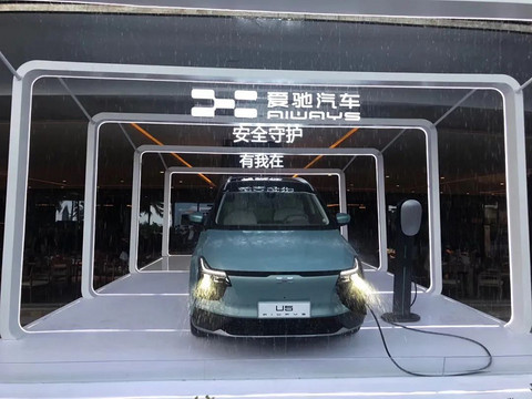 蓝色车漆不好把控？这几款自主车型玩出新高度，你最喜欢谁？