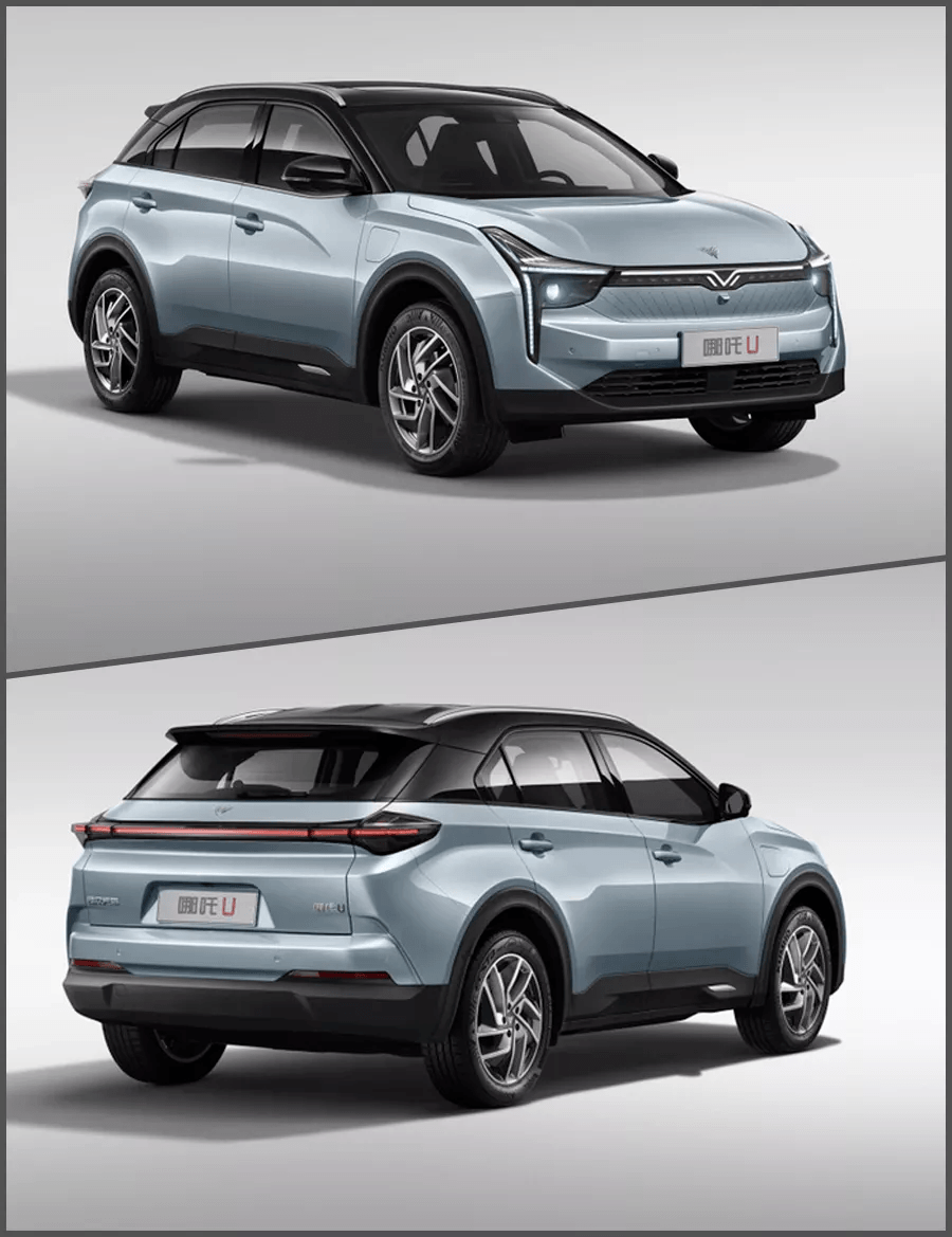 哪吒U對(duì)比威馬EX5，造車新勢(shì)力純電動(dòng)緊湊型SUV的對(duì)決 ！