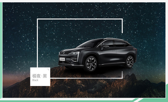 廣汽蔚來HYCAN 007將于4月上市 全系共6種配色