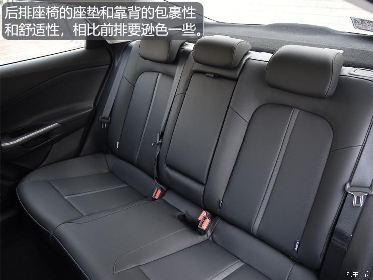 北京現代 菲斯塔新能源 2019款 基本型