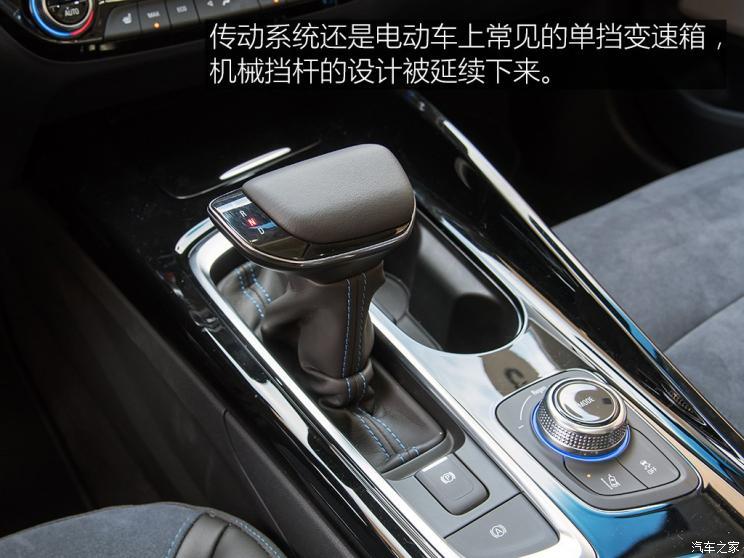 上汽通用別克 微藍 2020款 互聯智慧型 PLUS