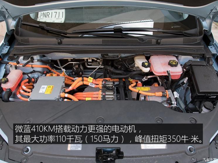 上汽通用別克 微藍 2020款 互聯智慧型 PLUS