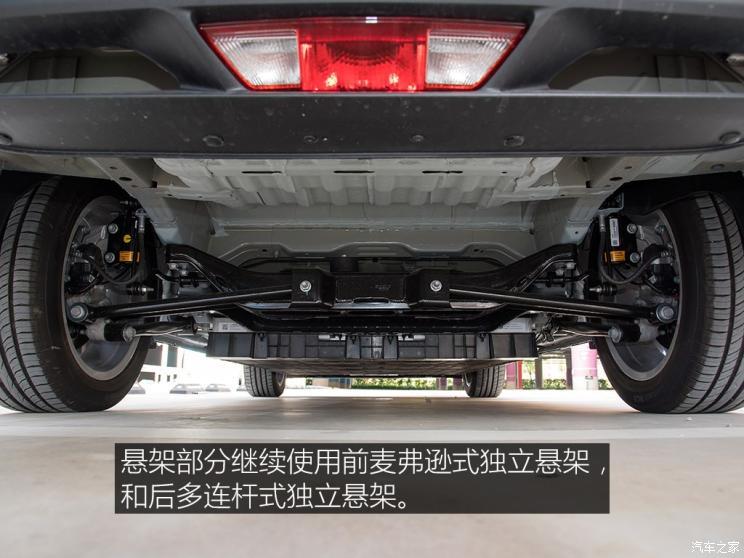 上汽通用別克 微藍 2020款 互聯智慧型 PLUS